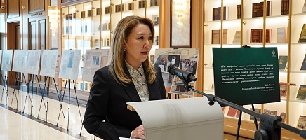 Архив Президента презентовал сборник о Ныгмете Нурмакове фото галереи 4